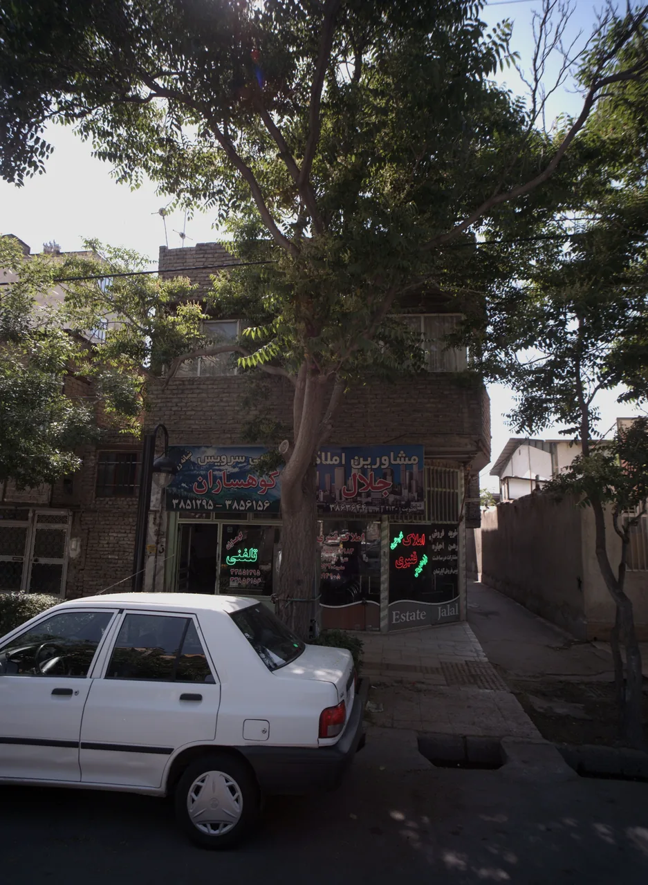 تاکسی سرویس کوهساران