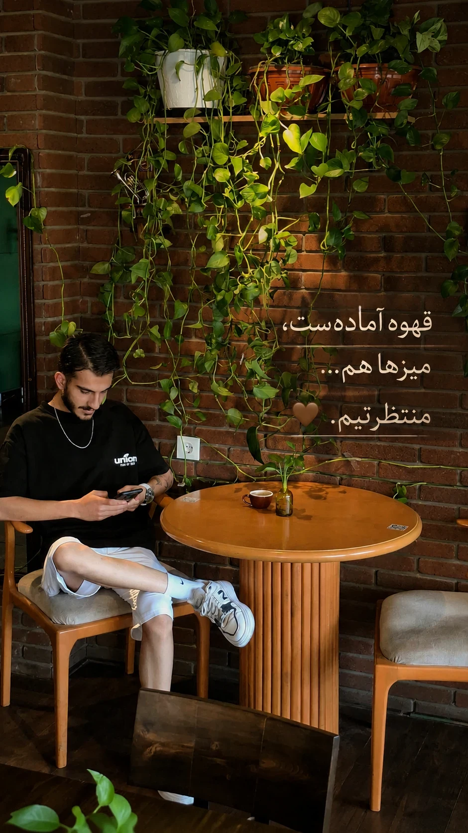 کافه دم آدم - تصویر 11