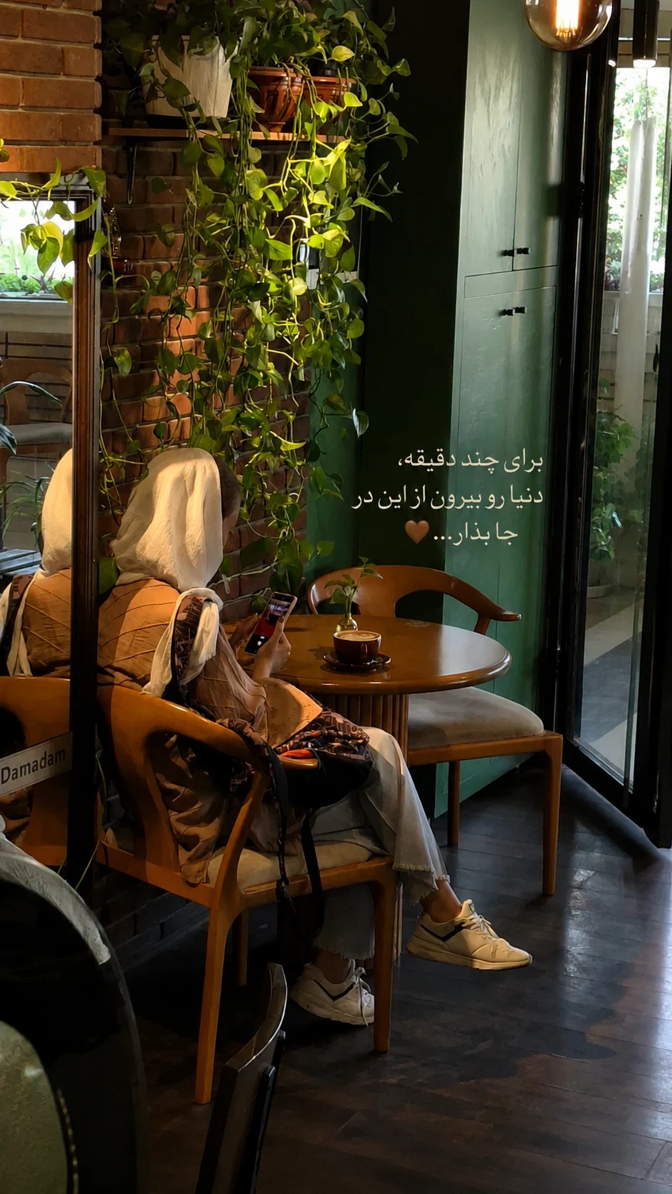 کافه دم آدم - تصویر 12