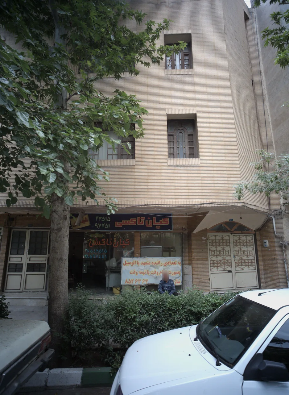کیان تاکسی