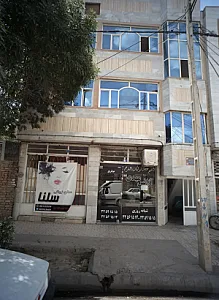 آژانس مهدی