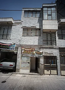 آژانس شبانه روزی زرین