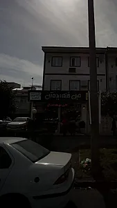 مبل خانه ایده آل