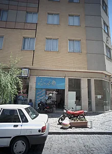 آژانس اژانس سعید گشت