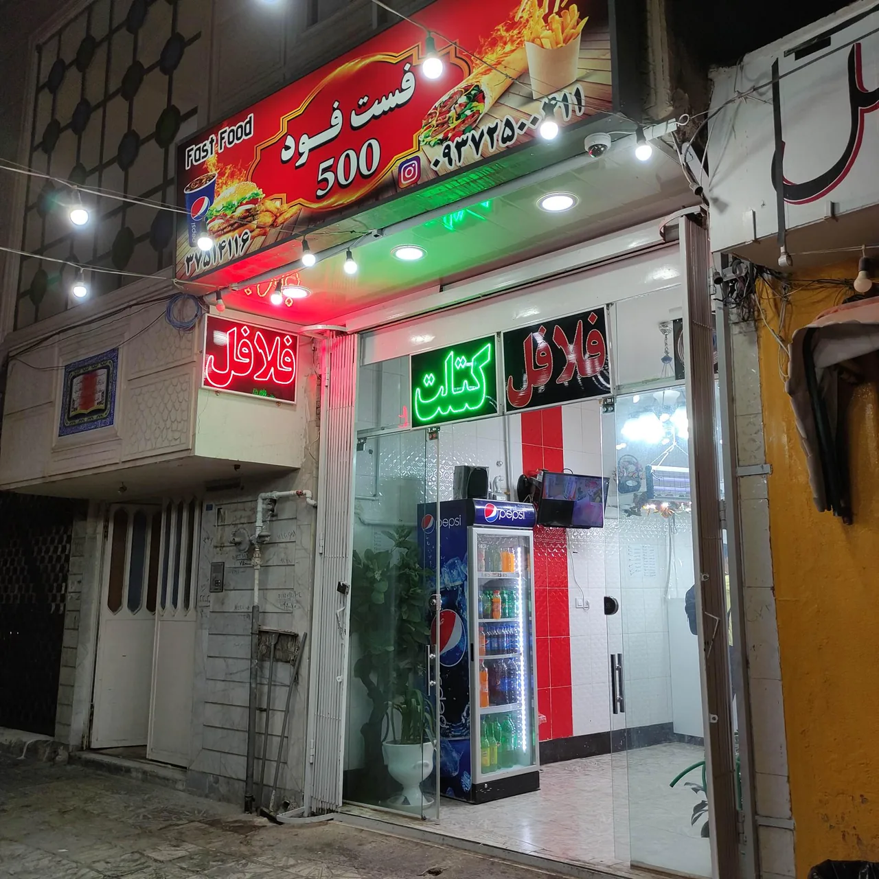 ساندویچ بار - تصویر 3