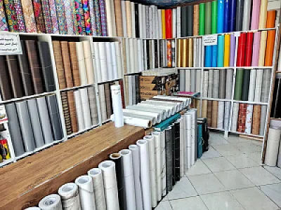 شهر برچسب کابینت شبانی
