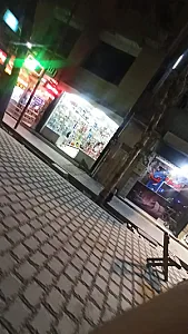 قهوه تلخ