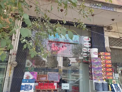 کافه مسیح