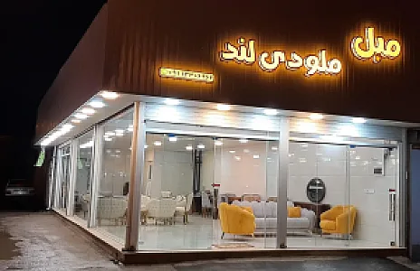 گالری مبل ملودی لند