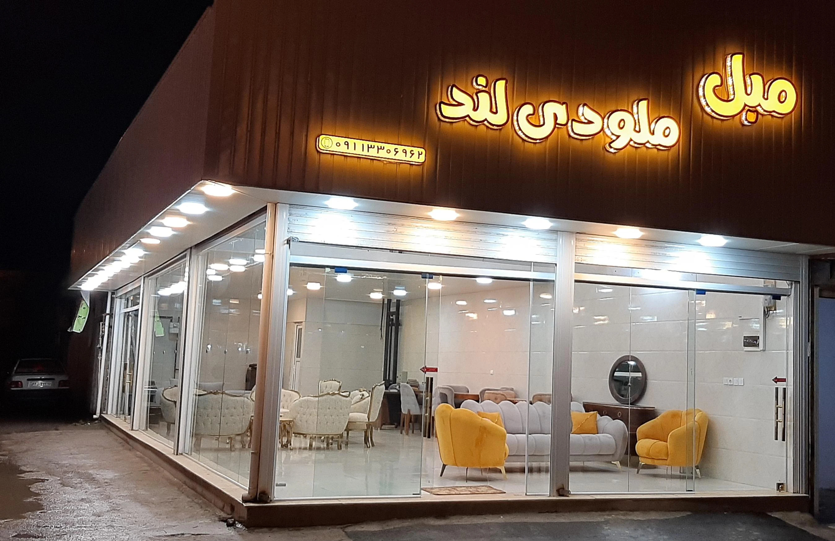 گالری مبل ملودی لند