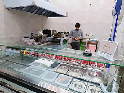 آریما برگر
