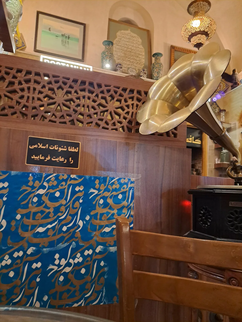 کافه موزه
