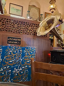 کافه موزه