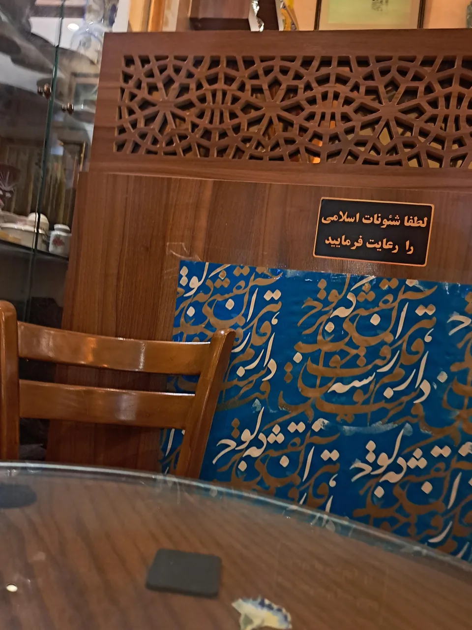 کافه موزه - تصویر 3