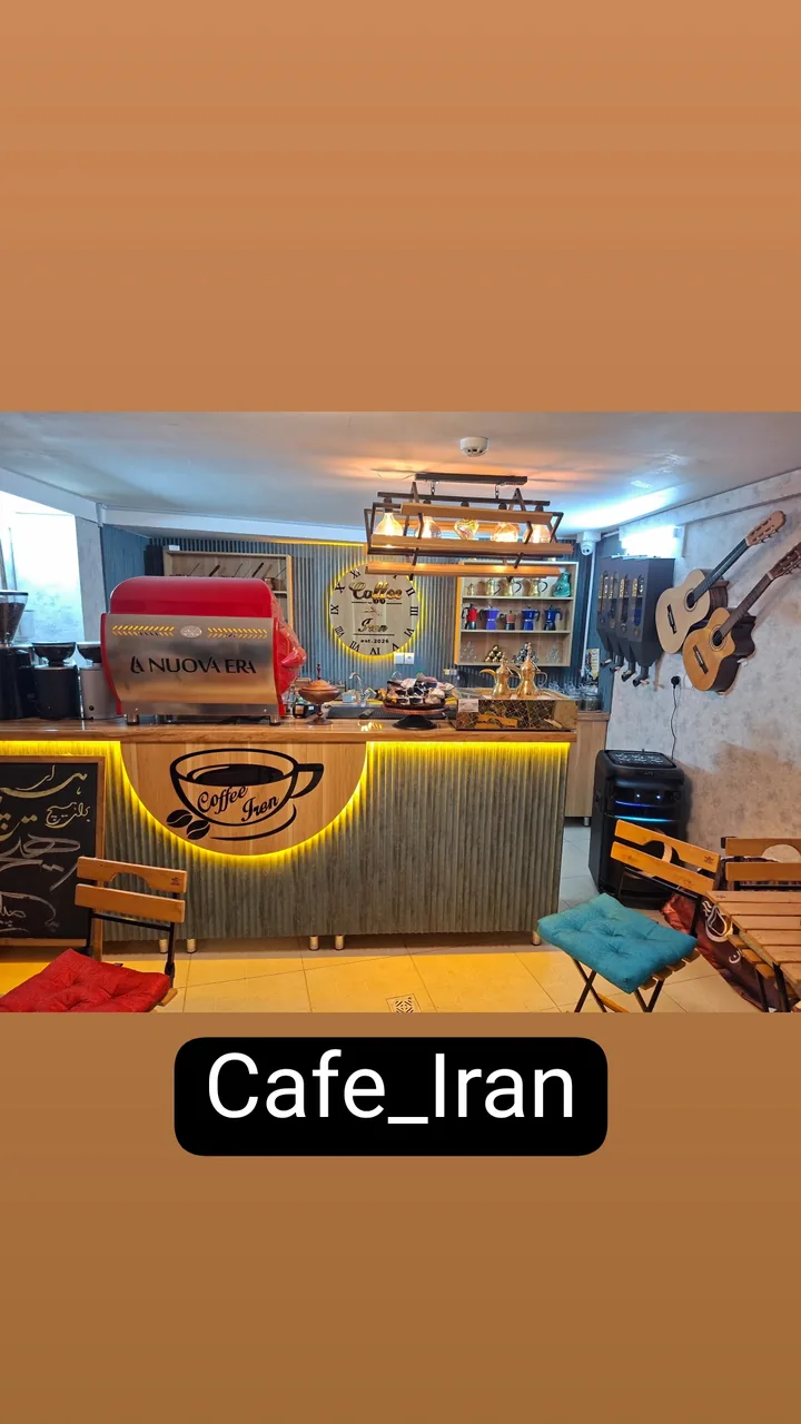 کافه ایران