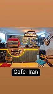 کافه ایران