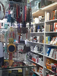 پیشرو افزار