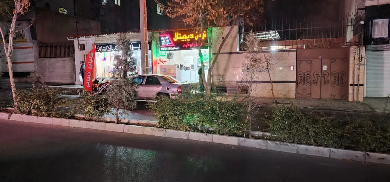 فروشگاه کامپیوتر نوین دیجیتال - تصویر 2