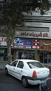 شیرینی مادر