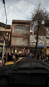 پرده سرای مرکزی