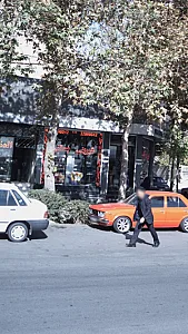 شیرینی بستنی