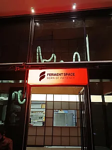 فرمنت اسپیس