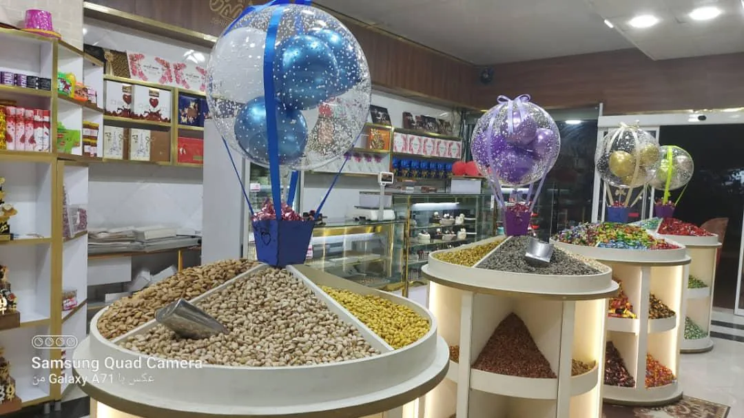 شهر شیرینی - تصویر 3