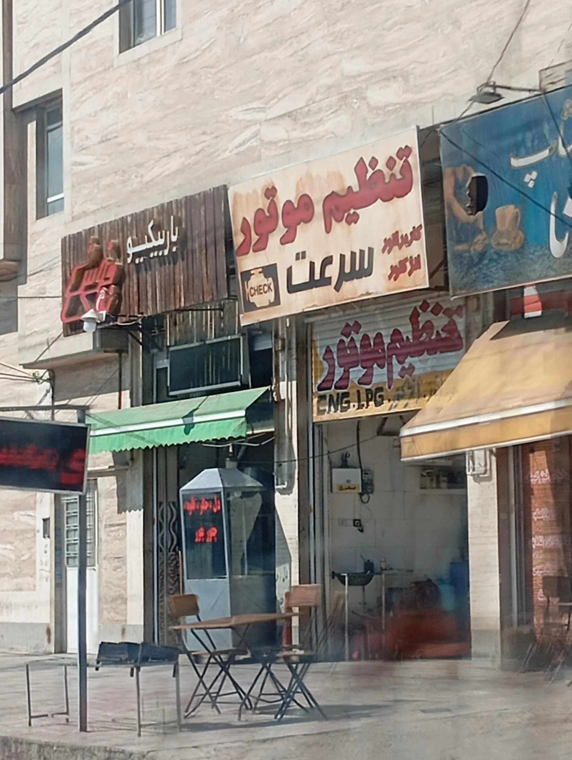 برگر لقمه - تصویر 2