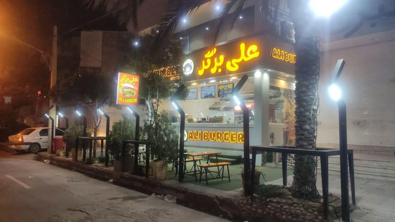 فست فود او اف سی - تصویر 2
