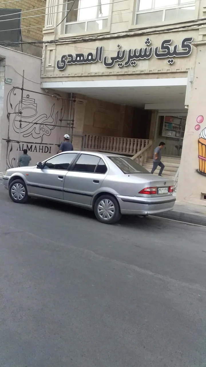 کیک شیرینی المهدی - تصویر 2