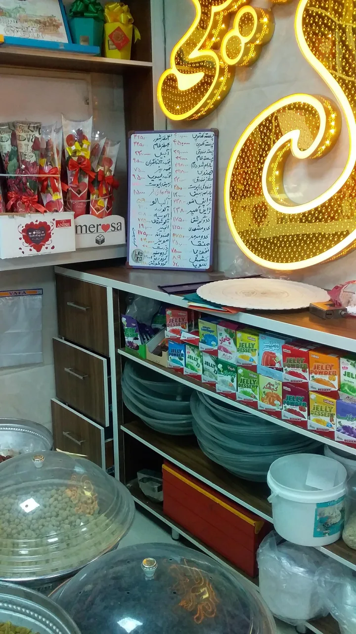 کیک شیرینی المهدی - تصویر 6