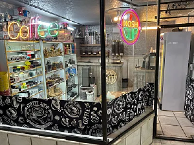 کافه تی‌کاف