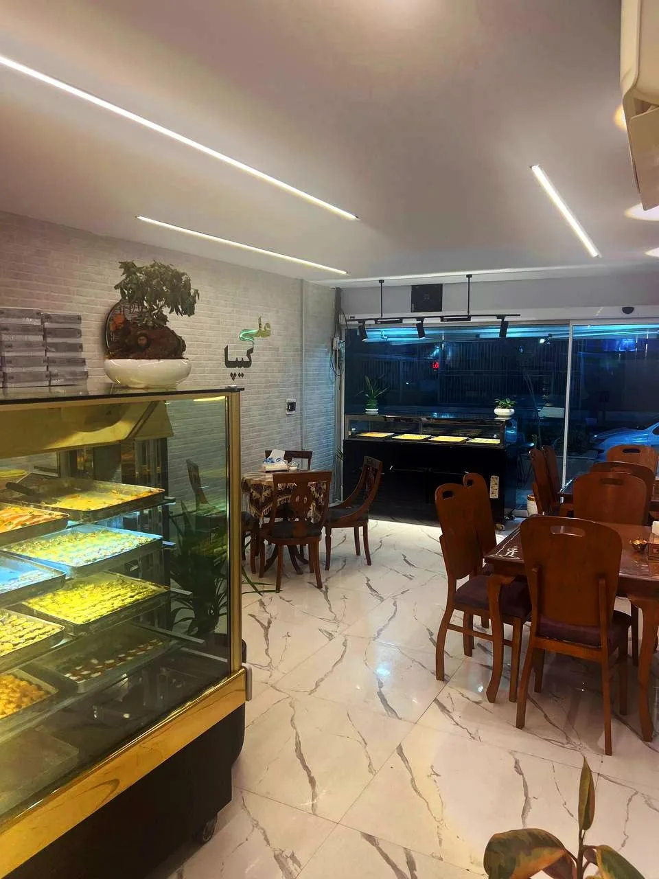 باقلوای ترکی علی کیپا