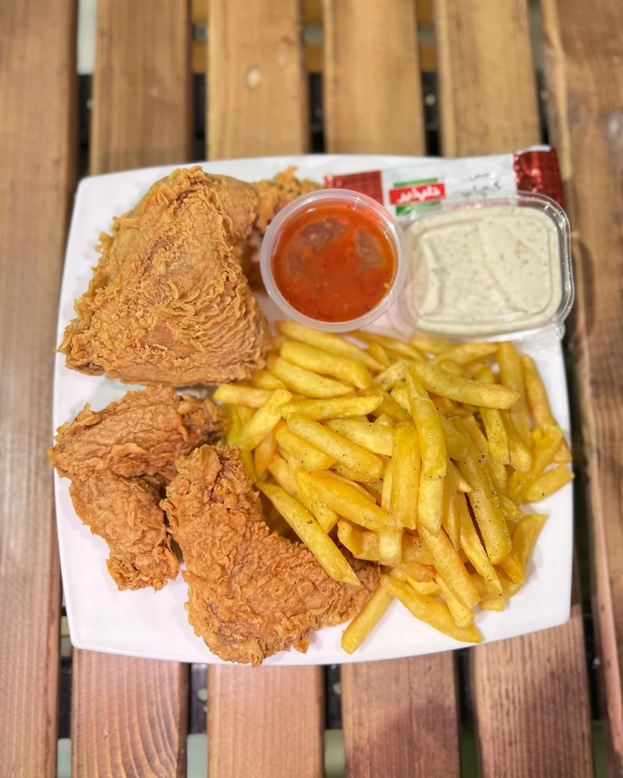 سوخاری کیلویی دیاکو - تصویر 2