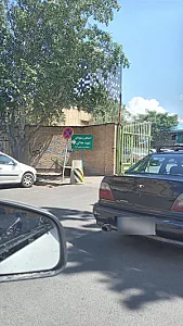 استخر سهند