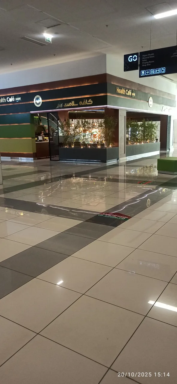 کافه سلامت کامور - تصویر 3
