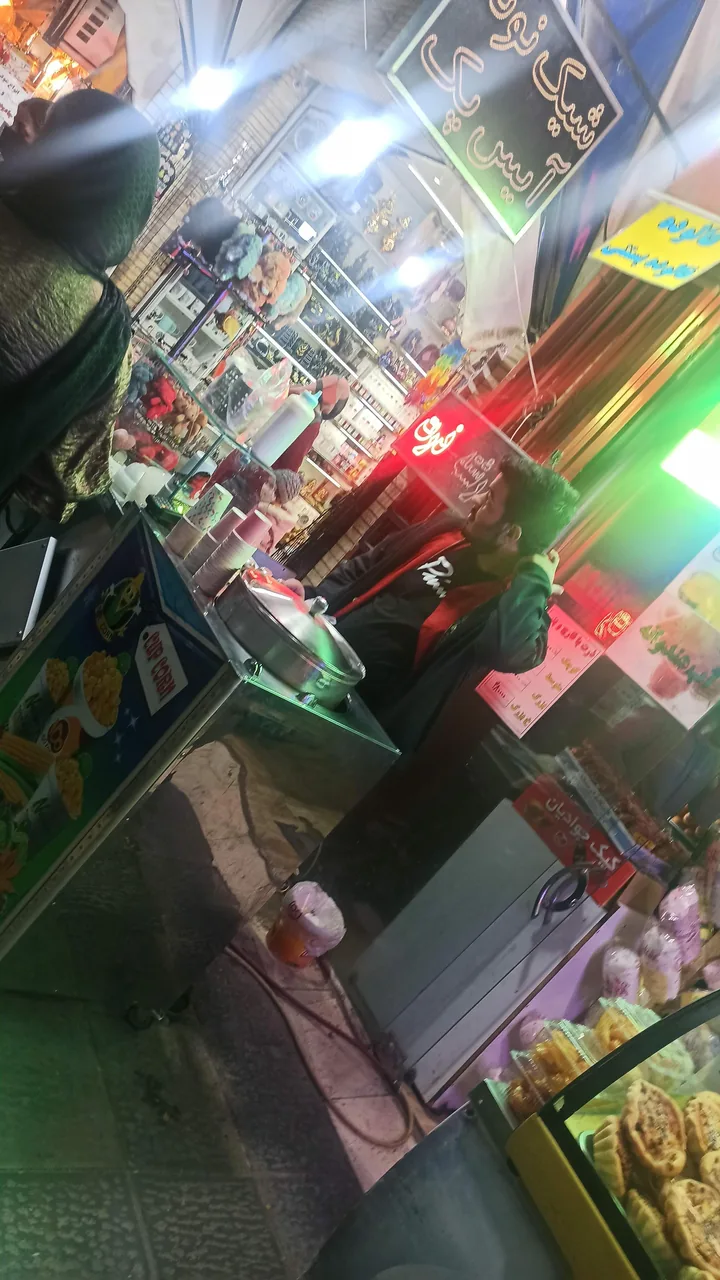 تریا رناس - تصویر 6
