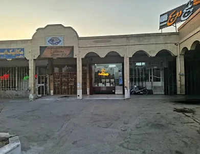 کافه ساوین