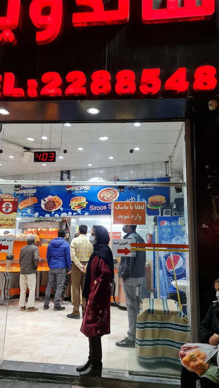 ساندویچ سیروس - تصویر 6