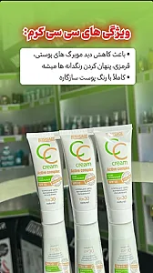 مشاوره-فروش محصولات پوست مو Behi(آنلاین)