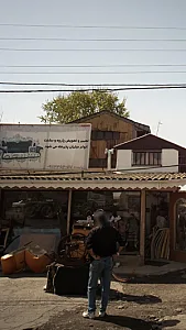 رویه کوبی مبل خوش نشینها