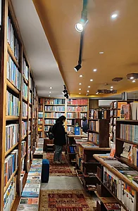 انتشارات فرهنگ ایلیا