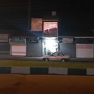 مبل و پارچه مبلی درنا