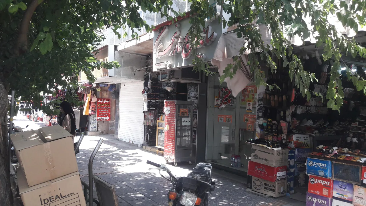 ساندویچ نارنجستان - تصویر 2