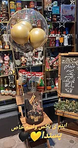 قهوه آرسین شکلات