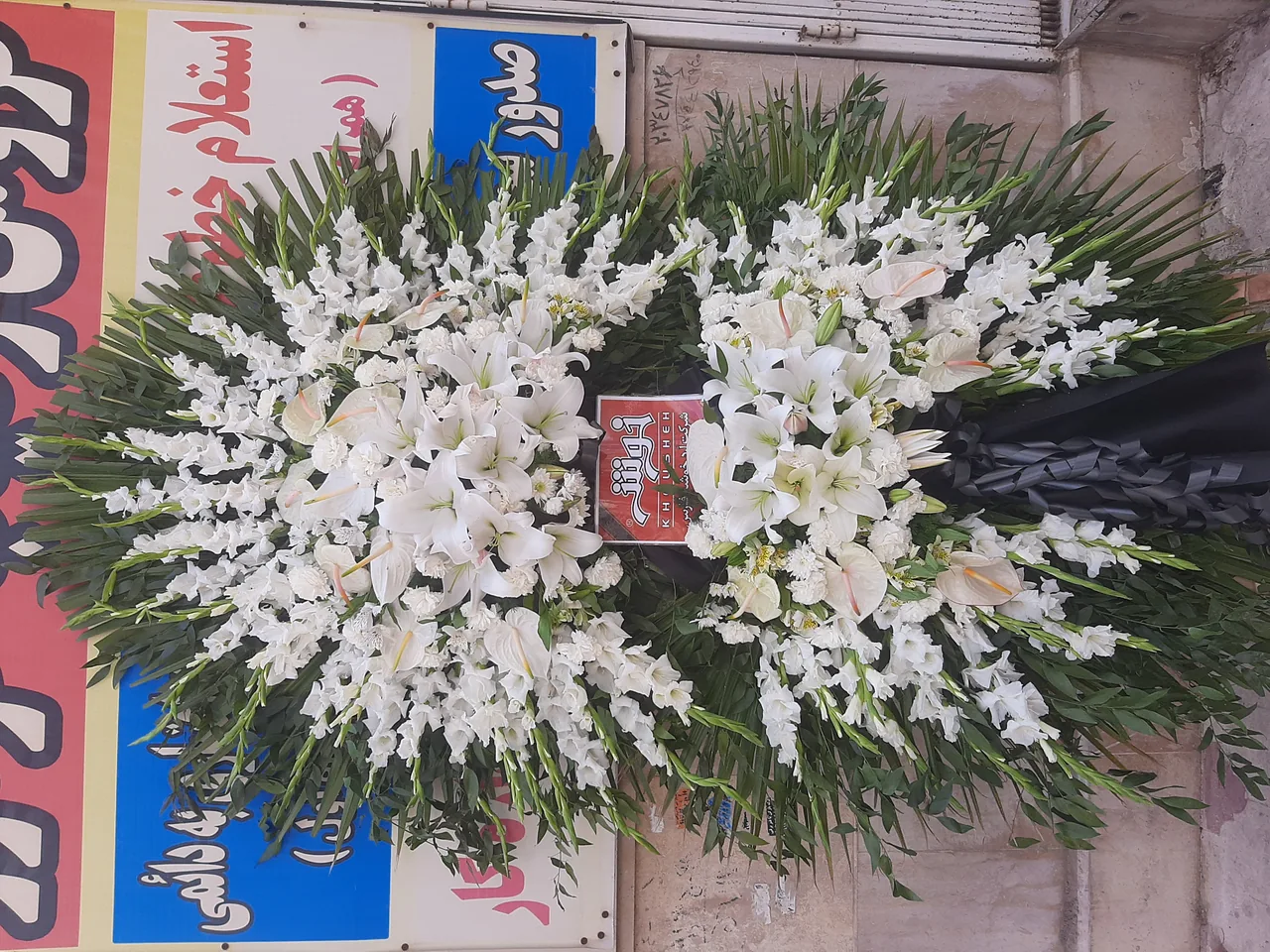 گل فروشی هدیه - تصویر 5