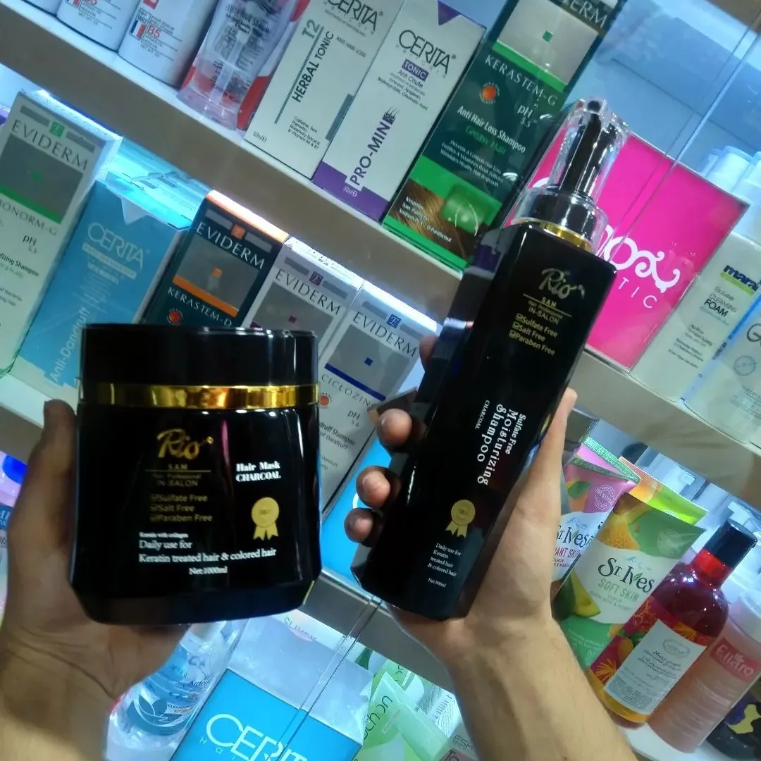 آرایشی و بهداشتی ساناز