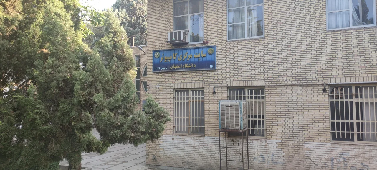 سایت مرکزی مرحوم دکتر قوام نیا - تصویر 3