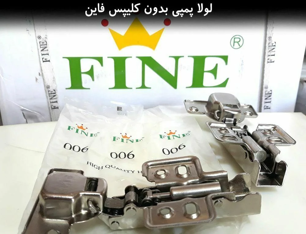ابزار یراق کارن - تصویر 3