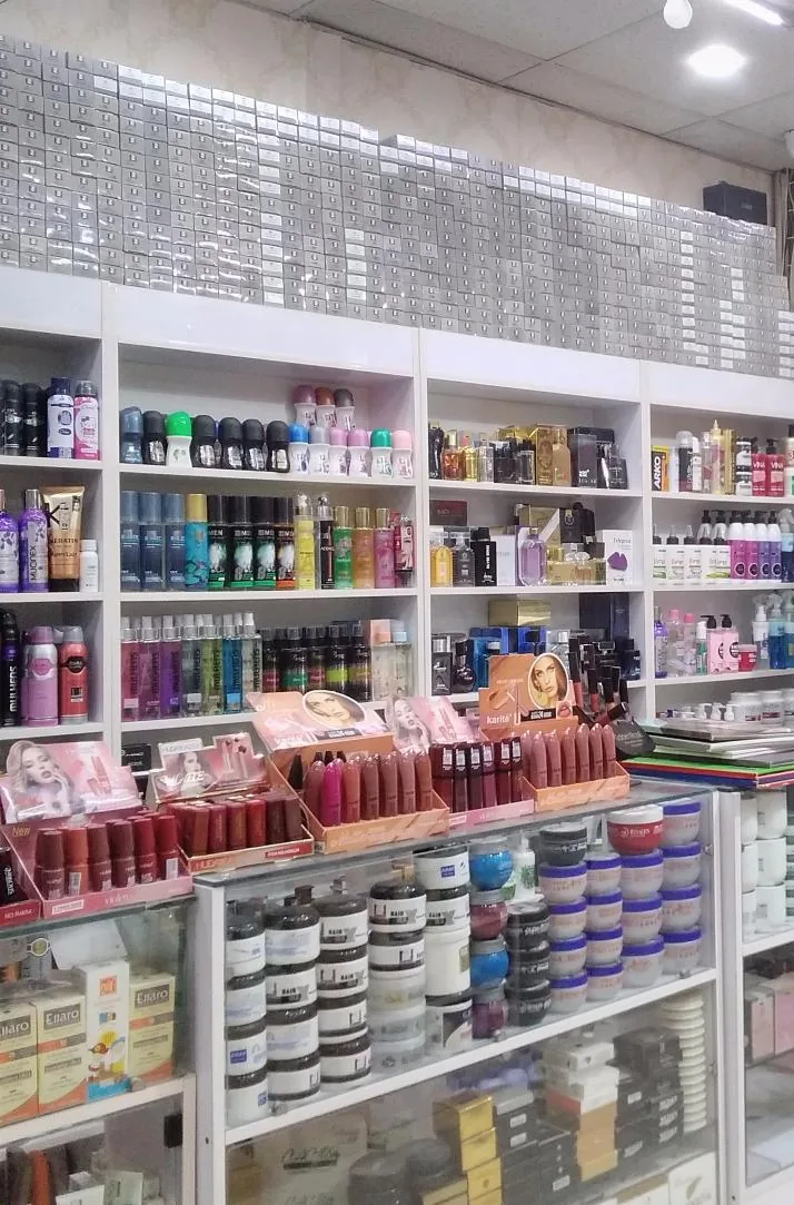 گالری آرایشی پاریس